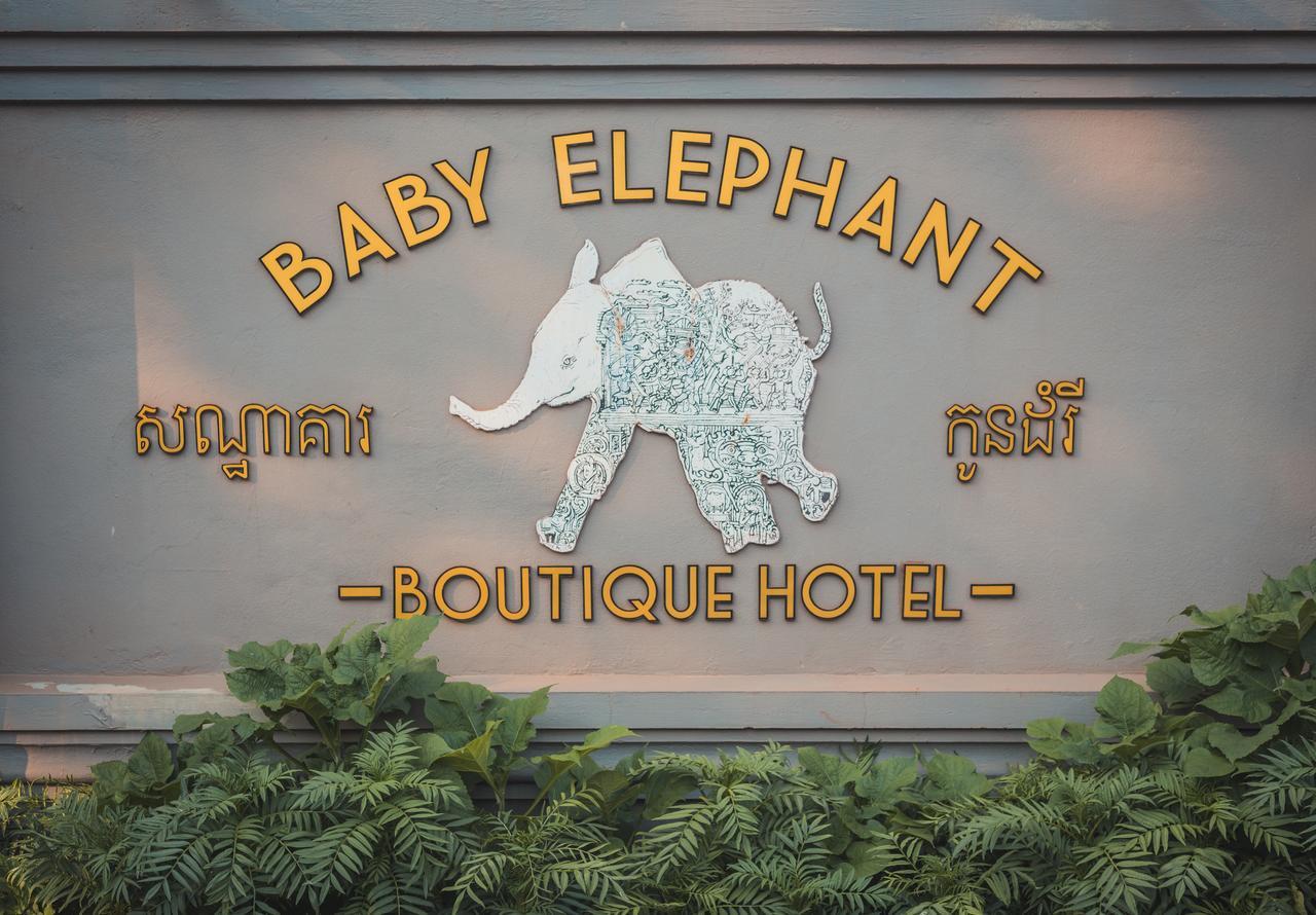 Baby Elephant Boutique Hotel Siem Reap