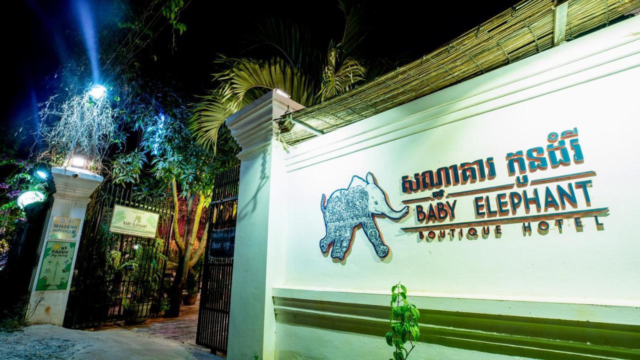 Hotel Baby Elephant Boutique Siem Reap